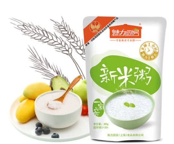 上海五五购物节启动仪式直播,2020上海五五购物节直播东方卫视