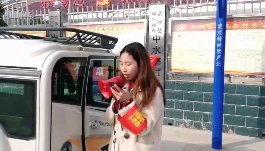 交大姑娘，青春在家乡绽放！棒棒的90后大学生，表彰！