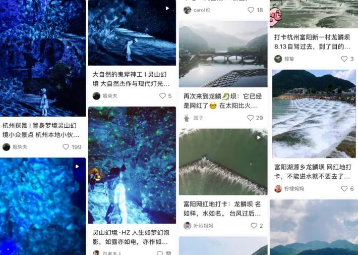 杭州最新打卡网红景点,杭州市区打卡网红景点