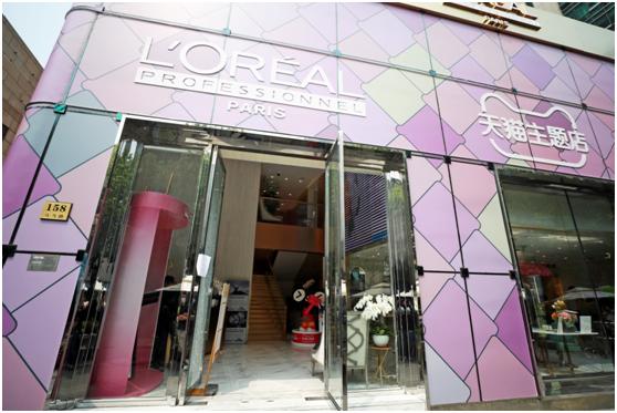 五五购物节启动仪式,五五购物节活动一览表