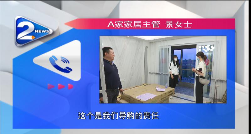 质量太差与实际不符,质量与样品不符