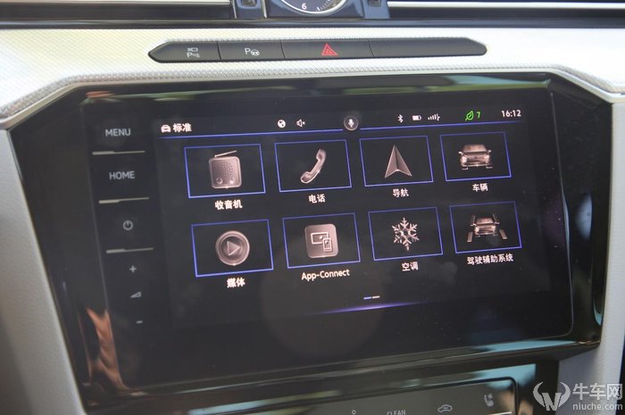 试驾新款大众迈腾380豪华版,大众迈腾380tsidsg旗舰型试驾