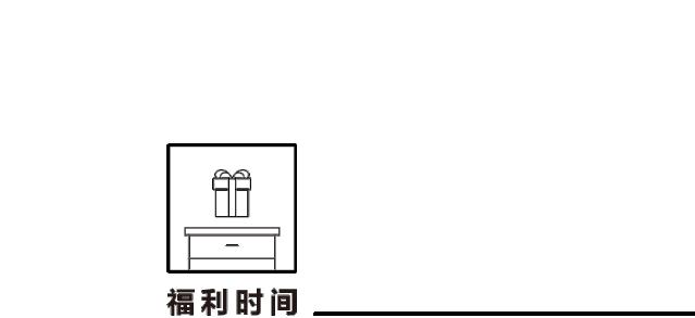 听说现在流行“奶里奶气”的家