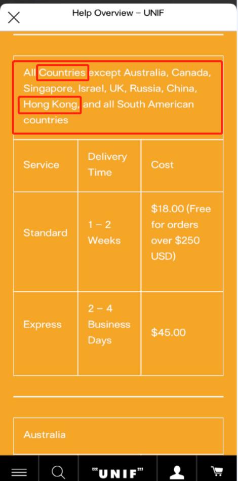 美国潮牌：“香港是国家，台湾也是”？