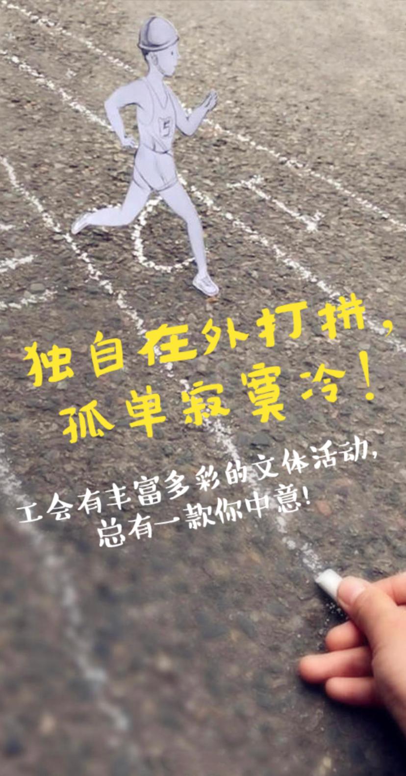 企业加入工会有什么好处,一般加入工会要注意哪些