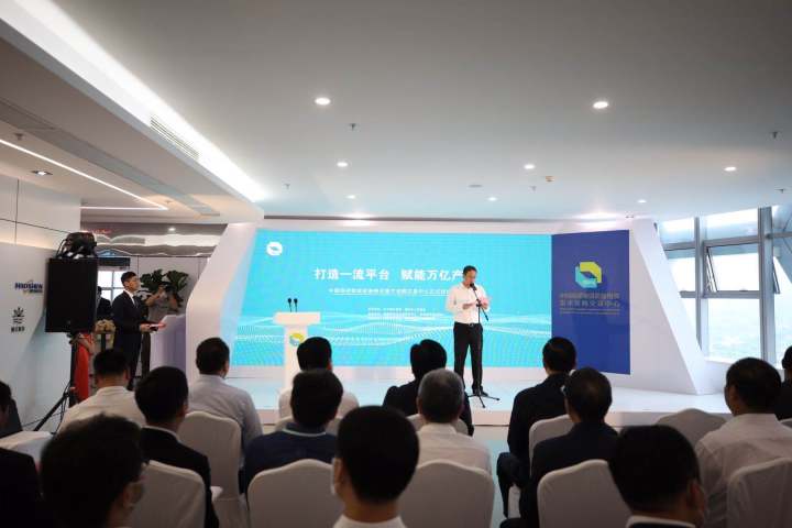 30秒！115亿！全国快递物流行业的“阿里巴巴”正式上线