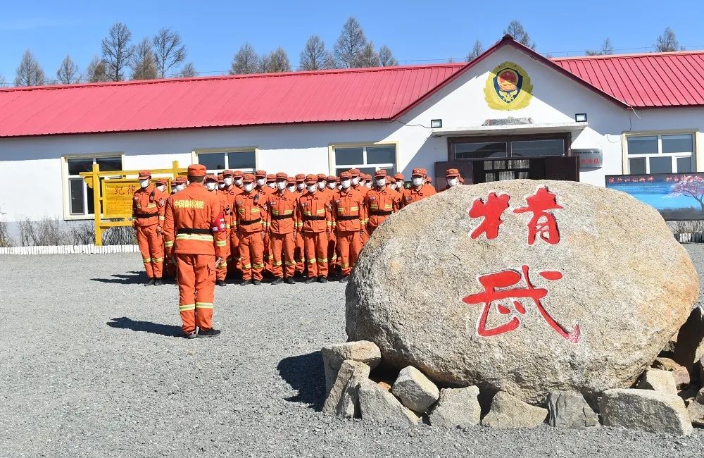 森林火灾的发生与防控知识,森林防火防控知识