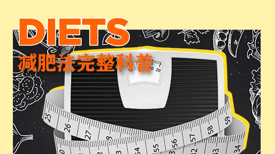 用一个星期瘦腿,瘦腿10天实测