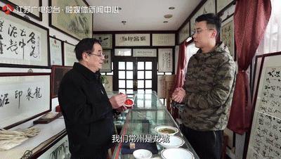 哪种泥比黄金还贵,哪种泥比黄金贵