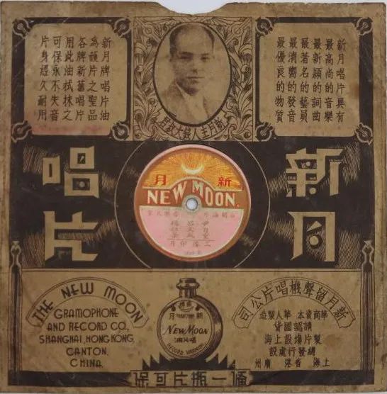 夜话原唱,夜话清歌