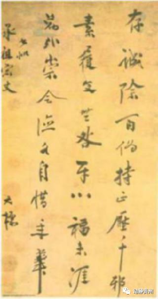 打不死的割不尽的韭菜,打不死邹元标什么意思