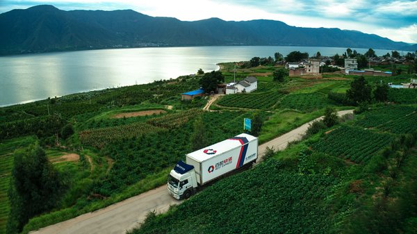 Gap一周内在华连开4家新店；调查显示近五成90后有副业|美通企业日报