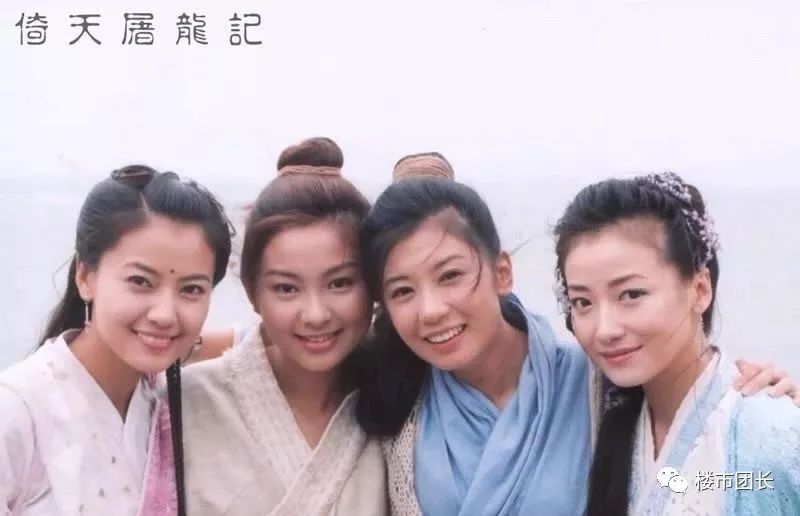 房地产知识点大全,房产贷知识分享