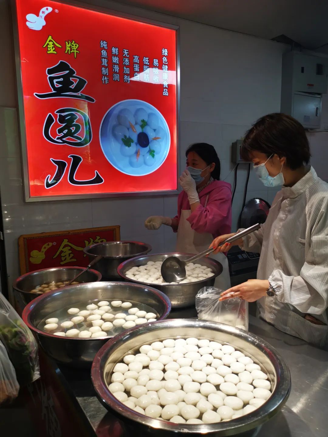 杭州凤起农贸市场的雪景酥鱼,凤起农贸市场李记酥鱼