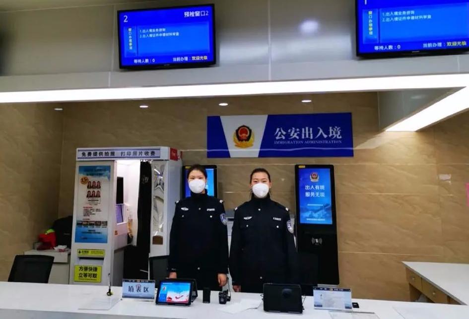 出入境流程和注意事项,出入境注意事项及处理程序