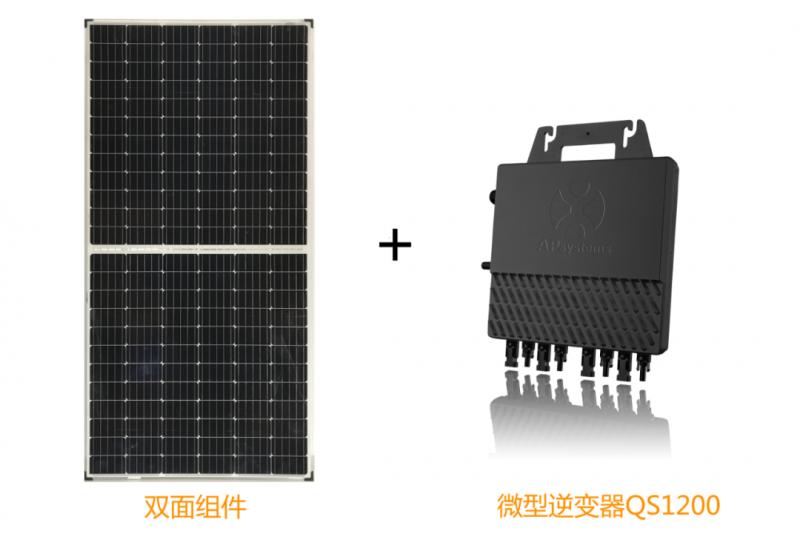 占位先行!昱能科技发起2020渠道招商独家代理最强攻势