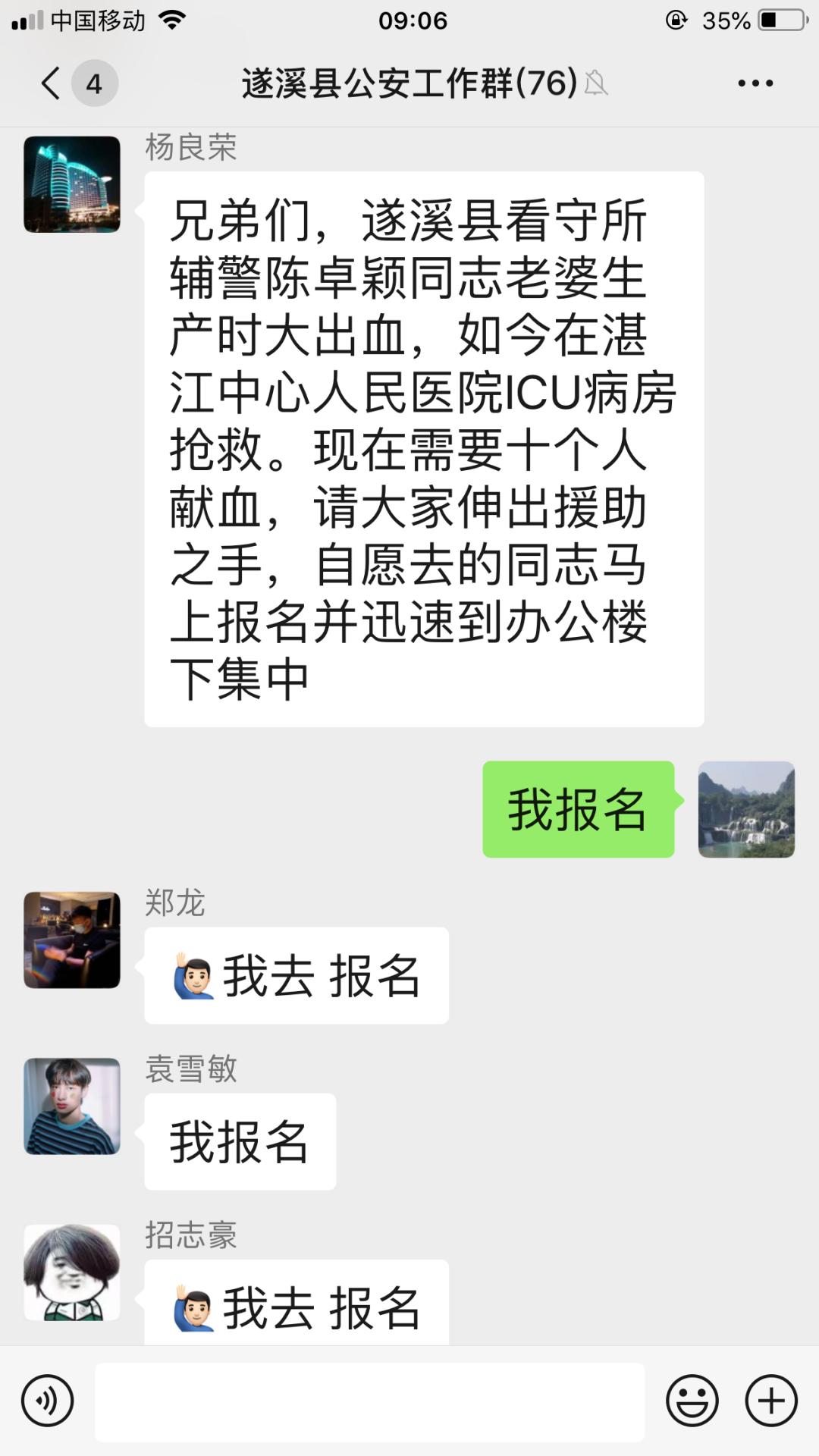 广东密闭场所疫情防控,广东疫情防控最新工作