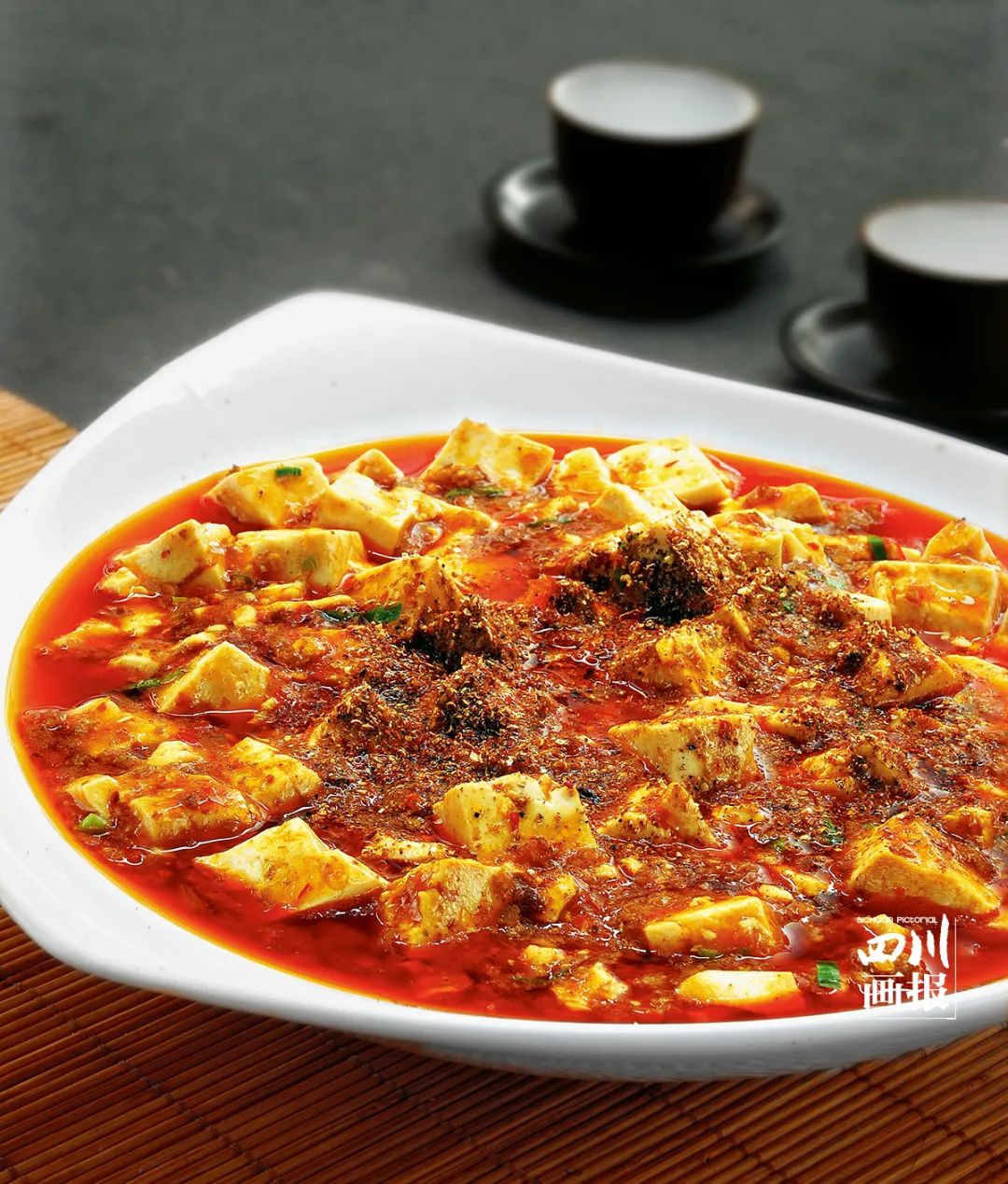 四川宝藏秘境图片,四川岷江宝藏