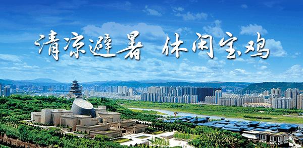 宝鸡十大必吃老字号,陕西吊炉锅巴宝鸡老字号