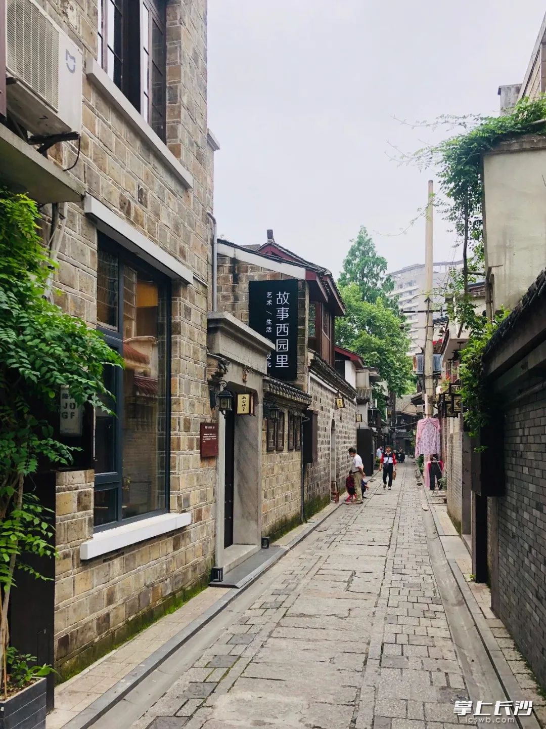 何立伟:收拾金瓯一片——开福老城区记游