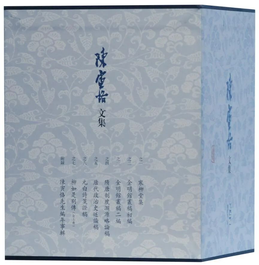 双品网购节丨仅限一天！上古图书每满100-50元