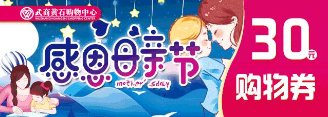 50万消费券什么时候发放,50万以上的购物券