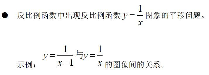 教育部发布了校外培训处罚办法,教育部校外培训严肃查处这些行为