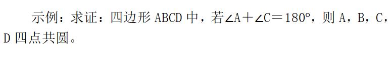 教育部要求严肃查处违规办学行为,教育部严肃查处高考志愿填报