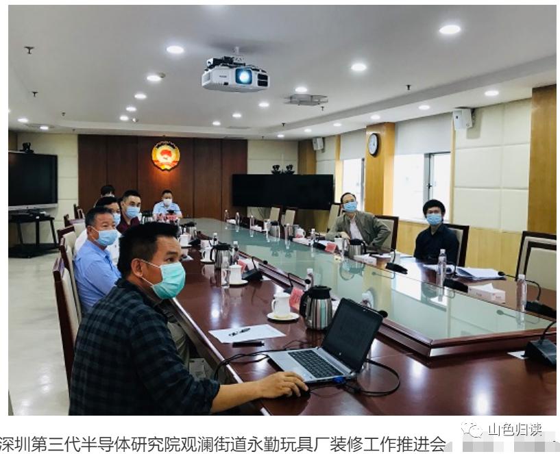 梅林关外福城远，唯见地铁天际流——观澜北九小区百姓热切期盼轨道交通