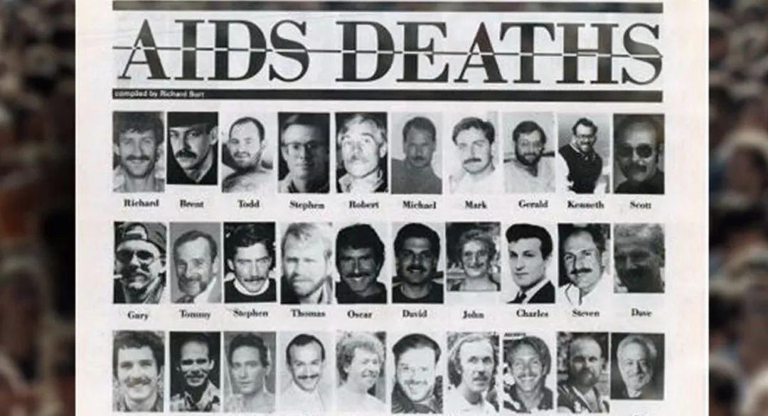 头条|HIV：一个被污名化的疾病，溯源用了三十年