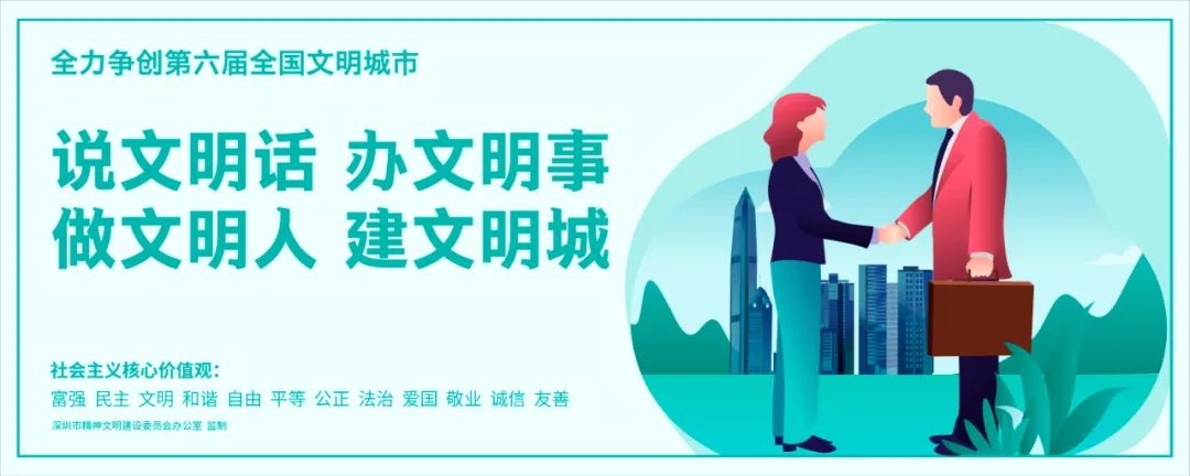 连续举办11年，沙井公益品牌“瓦蓝童梦计划”成为又一闪亮名片