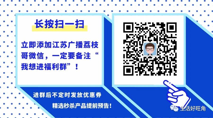 护眼蓝光过滤器,日本眼科蓝光过滤器
