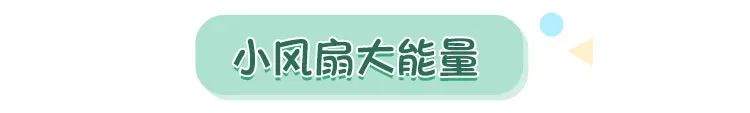 雅诗兰黛小棕瓶上线一天爆单1.6万瓶，答应我别再浪！费！钱！好吗