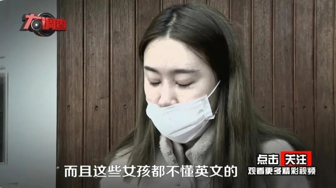 日薪一万元模特被骗视频改编,女模特月入十万回应