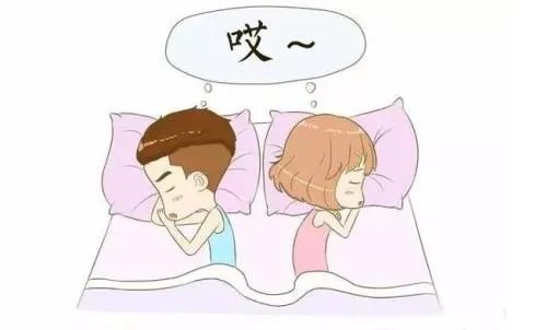 小姨妈是指什么关系,排卵期出血持续10多天是什么原因