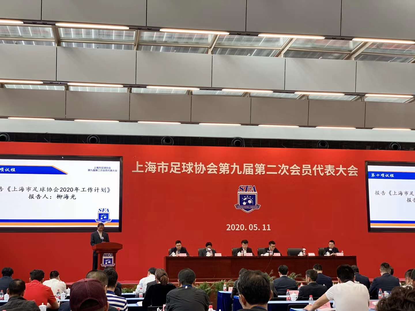 国足名宿当选上海足协主席，柳海光坦言回归足坛没有任何纠结