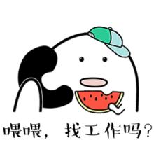 南昌公司直招岗位最新信息,南昌有哪些单位招聘