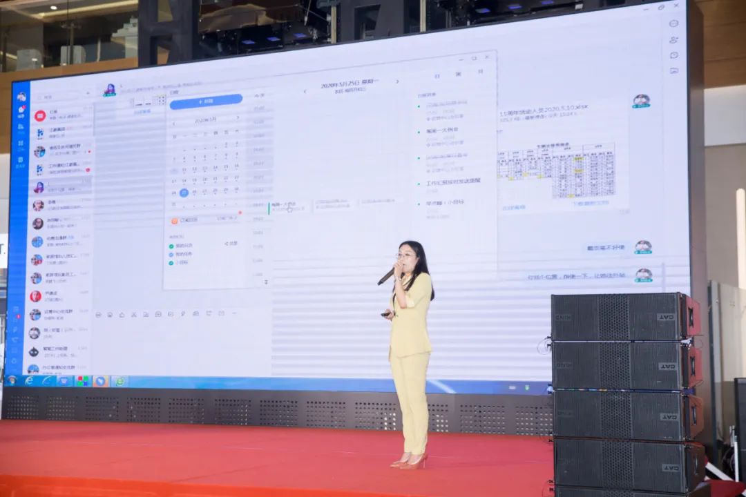 日照这家企业，15岁了