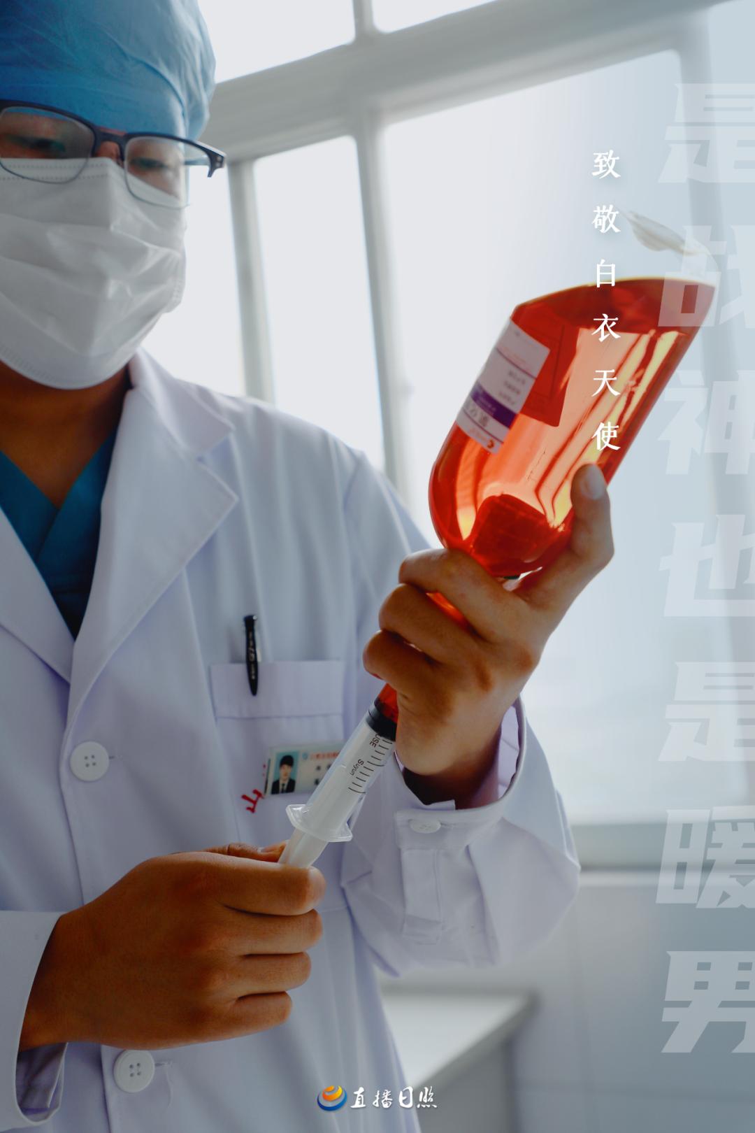 “我就是一名男护士，为黄冈拼命何其有幸！”