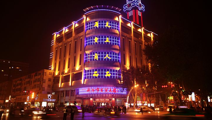 最新卫滨区新闻,卫滨区最近发生的事