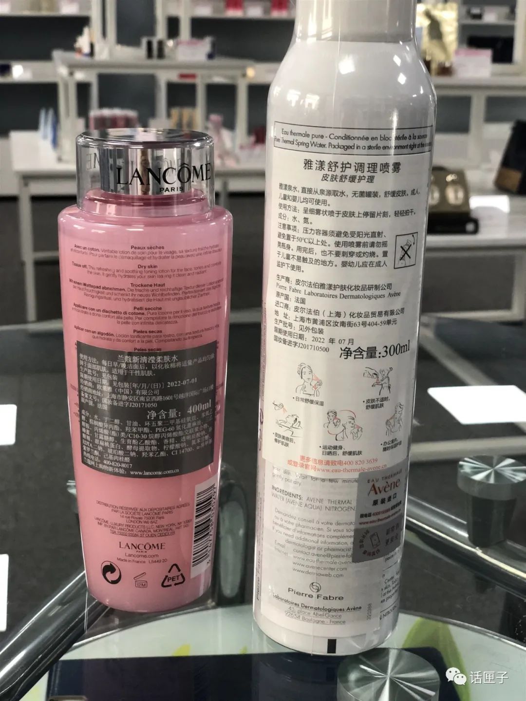 日上免税店可以网上购买没有航班,日上可以直接下单直邮吗