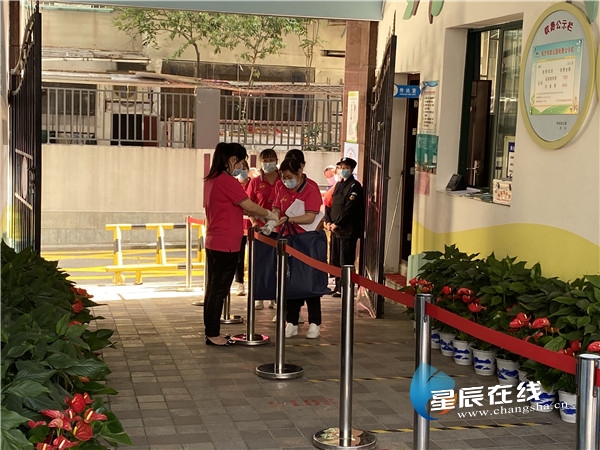 澶嶅鎰熻阿,澶嶅鎰熸仼鏁欒偛