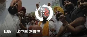 靠越战声名鹊起的色情杂志：花花公子杂志为什么对美军如此重要？