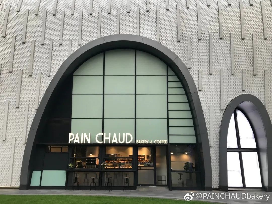 5.5元抢1000元通用现金券！下班去尚嘉中心去逛逛|青春生活节