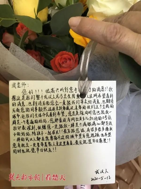 隔空催女儿写作业的援鄂护士患癌,催孩子写作业的援鄂护士患癌