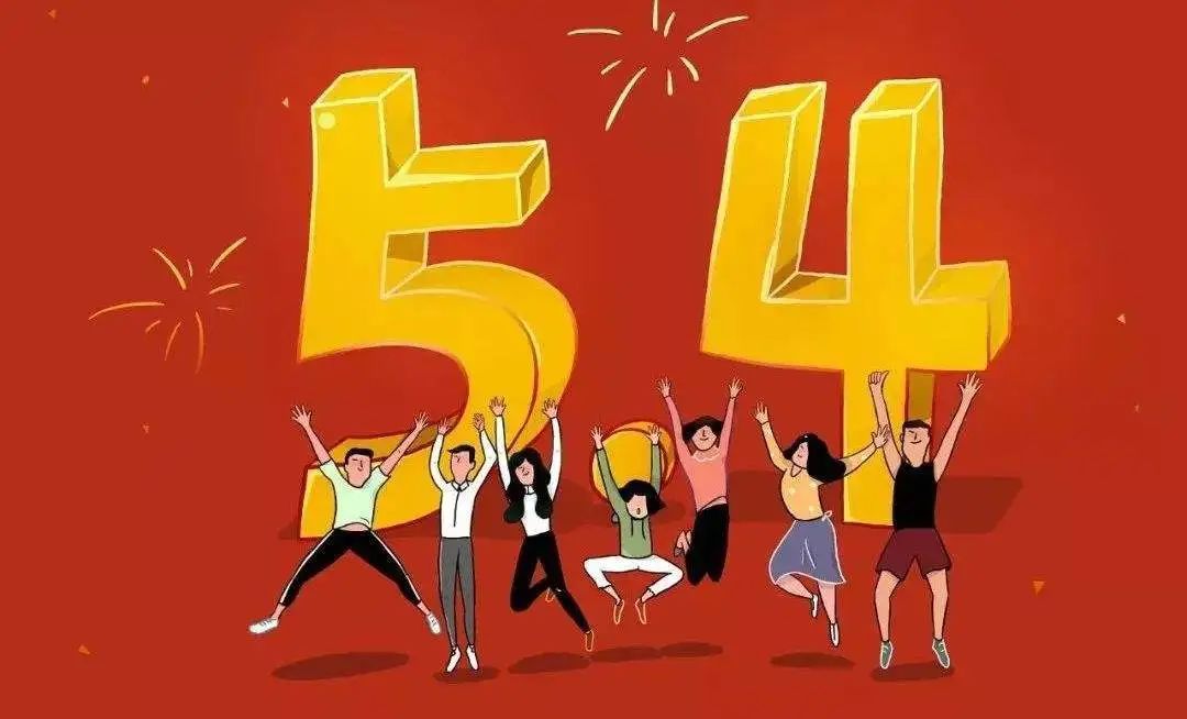 如何站稳人民立场？团干和青年学习总书记寄语最新体会