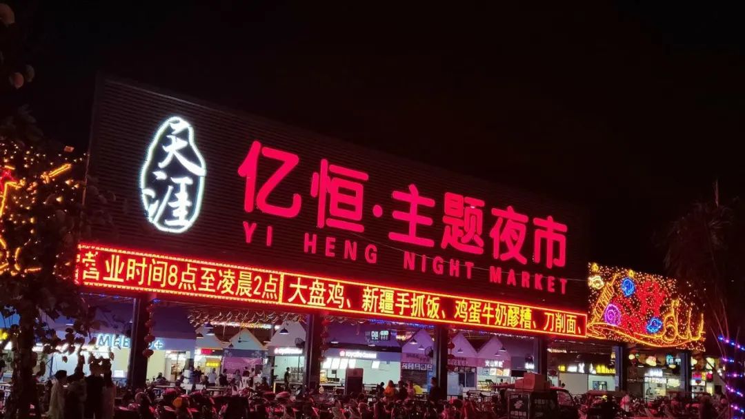 实力宠粉让你受宠若惊,实力宠粉交出亮眼答卷