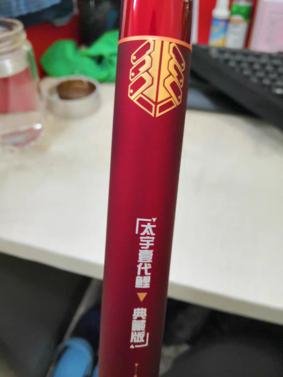 上鱼是什么体验,上鱼必备品榜单是什么意思