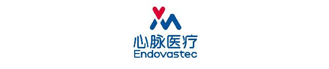 中国十大上市医疗器械品牌,中国十大医疗器械龙头上市公司