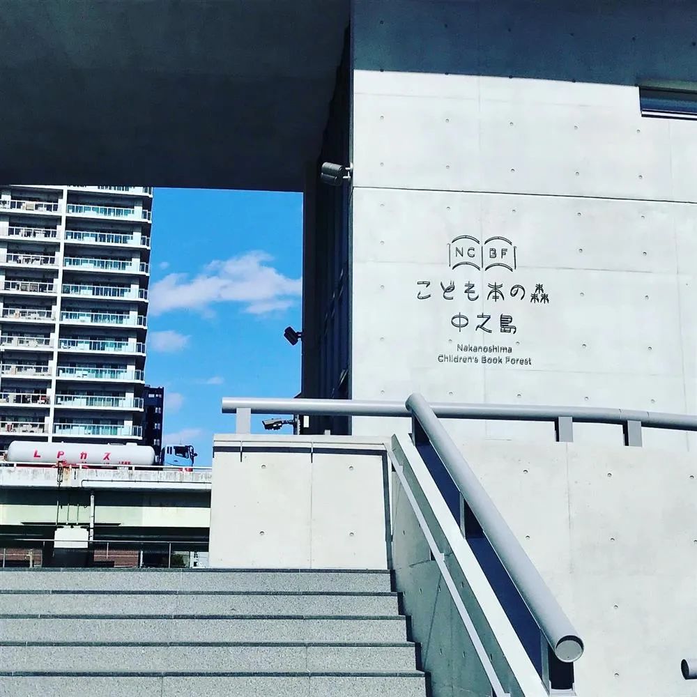 日本设计大师作品深度解析,日本创意设计儿童